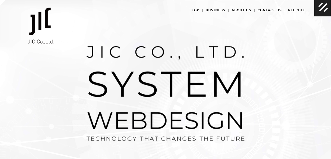 株式会社JICの株式会社JIC:情報システム代行サービス